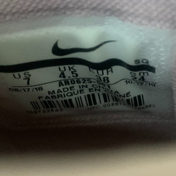 Nike Air Force 1 - Picture 5 of 7